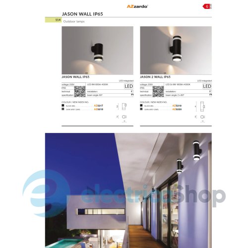 Вуличний настінний світильник AZzardo JASON WALL IP65 BK AZ5217