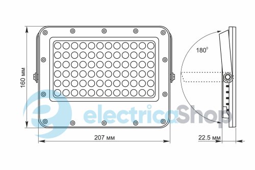 LED прожектор автономный VIDEX 1000LM 5000K 3.2V