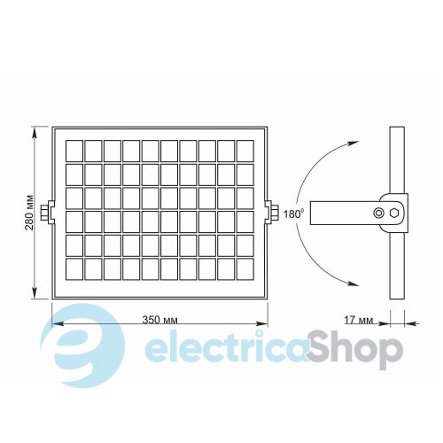 LED прожектор автономный VIDEX 600Lm 5000K сенсорный