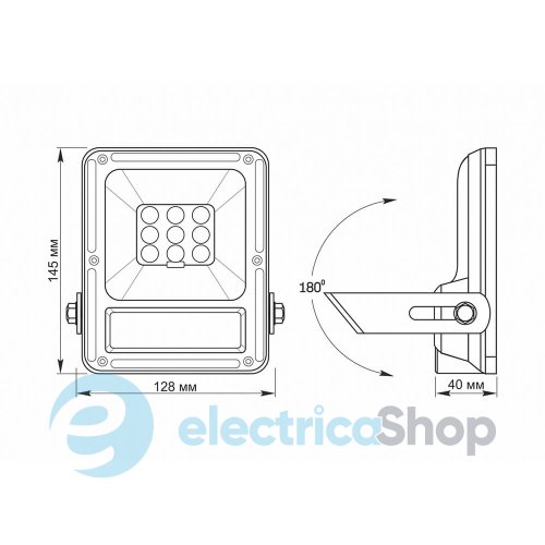 LED прожектор автономный VIDEX 600Lm 5000K сенсорный
