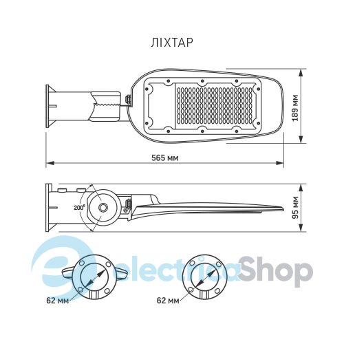 LED уличный фонарь автономный VIDEX 60W 5000K