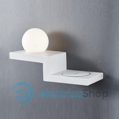 Настенный светильник Mantra ZANZIBAR 6751 LED 6W 3000K Wireless Charging