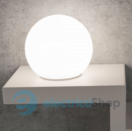 Настенный светильник Mantra ZANZIBAR 6751 LED 6W 3000K Wireless Charging