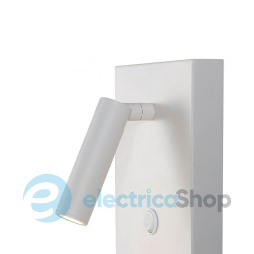 Настенный светильник Mantra ZANZIBAR 6750 LED 3W 3000K Wireless Charging