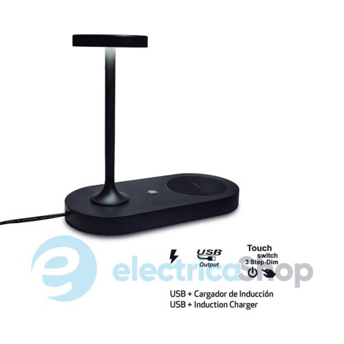 Настольная лампа Mantra CERES 7291 LED