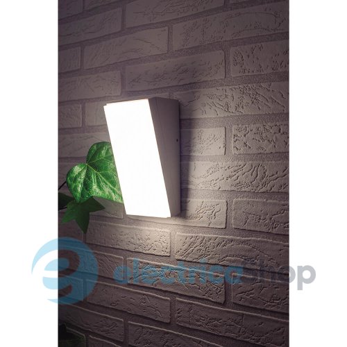 Вуличний настінний світильник Mantra SOLDEN WALL LAMP OUTDOOR LED IP65 7073