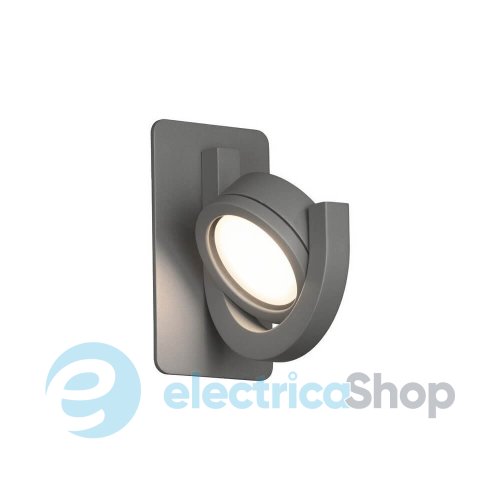 Вуличний настінний світильник Mantra IGUAZU WALL LAMP OUTDOOR IP54 6558