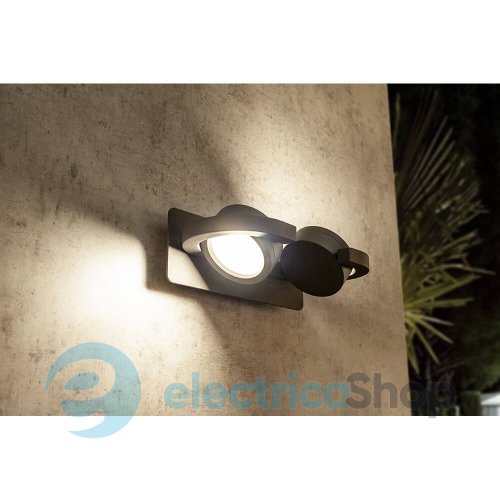 Вуличний настінний світильник Mantra IGUAZU WALL LAMP OUTDOOR IP54 6769