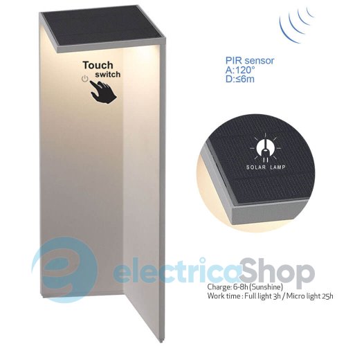 Парковый столбик Mantra CHEVALIER BOLLARD SOLAR LED IP54 7088