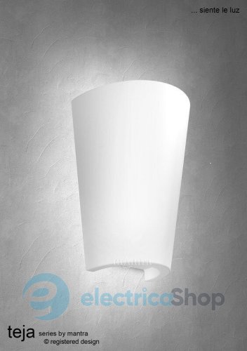Уличный настенный светильник Mantra TEJA WALL LAMP OUTDOOR IP54 6508