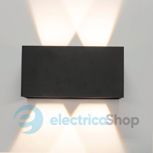 Уличный настенный светильник Mantra DAVOS WALL LAMP OUTDOOR LED 3000K IP54 7815