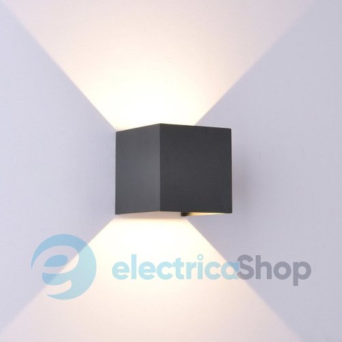 Уличный настенный светильник Mantra DAVOS WALL LAMP OUTDOOR LED 3000K IP54 6520