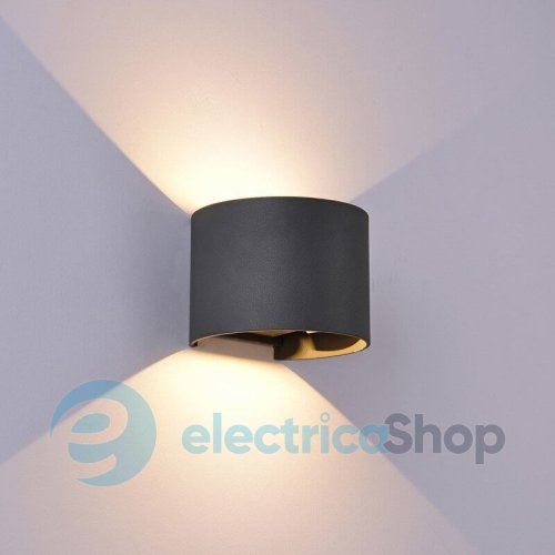 Уличный настенный светильник Mantra DAVOS WALL LAMP OUTDOOR LED 3000K IP54 6522