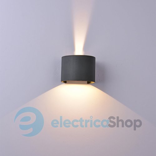 Уличный настенный светильник Mantra DAVOS WALL LAMP OUTDOOR LED 3000K IP54 6522