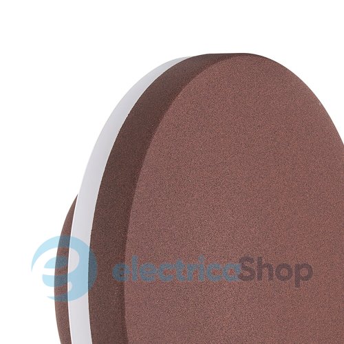 Уличный настенный светильник Mantra BORA WALL LAMP OUTDOOR LED IP54 6538