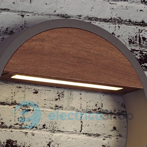 Вуличний настінний світильник Mantra CYCLE WALL LAMP OUTDOOR LED IP65 6850