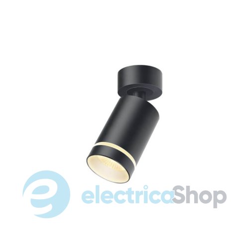 Точечный накладной светильник MAXUS Surface Downlight Base MR16 GU10 (MAX-SD-GU10-BL)