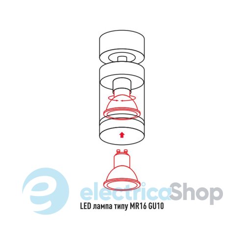 Точечный накладной светильник MAXUS Surface Downlight Base MR16 GU10 (MAX-SD-GU10-BL)