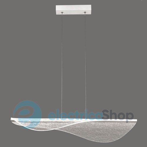Підвісний світильник Mantra BIANCA LED PENDANT 40W 3000K 7766
