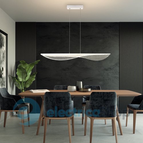 Підвісний світильник Mantra BIANCA LED PENDANT 40W 3000K 7766