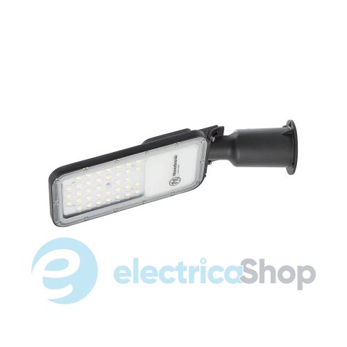 Вуличний консольний світильник Nowodvorski Pathway LED Pro Head 60W 4000K IP65 10642