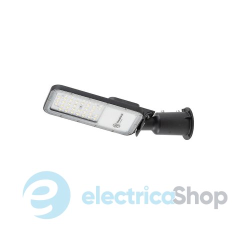 Вуличний консольний світильник Nowodvorski Pathway LED Pro Head 60W 4000K IP65 10642