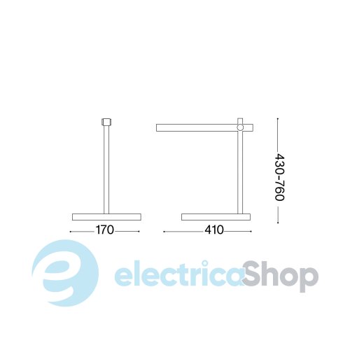 Настільна лампа Ideal Lux PIVOT TL 289151