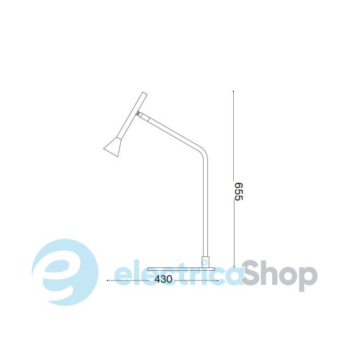 Настільна лампа Ideal Lux DIESIS TL 283333