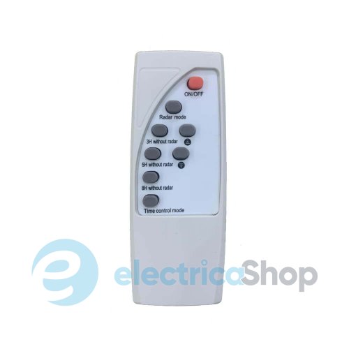 Прожектор з датчиком руху та сутінків LED STREET-12 Goldlux 324085