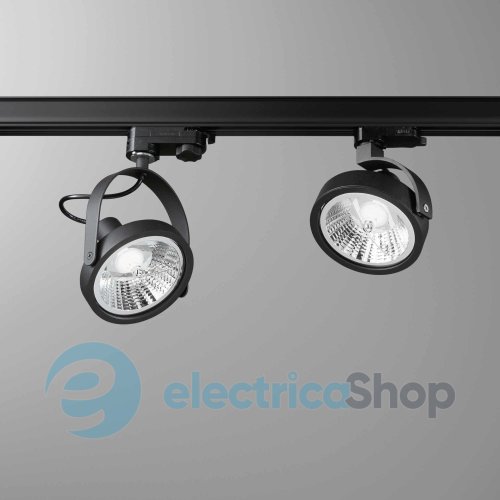 Трековий світильник Ideal Lux KONIG Track 284873