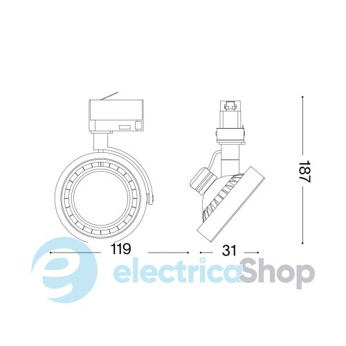 Трековий світильник Ideal Lux KONIG Track 284880