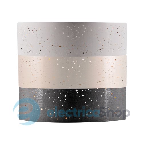 Потолочный светильник TULUZA Goldlux 24W 4000K 323217