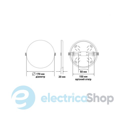 Точковий врізний-накладний SP 2в1 MAXUS Global 20W 4100K IP20 (1-GSP-2041-RS)