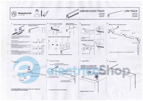 Магнітний шинопровід накладний Nowodvorski LVM TRACK 2M 10163