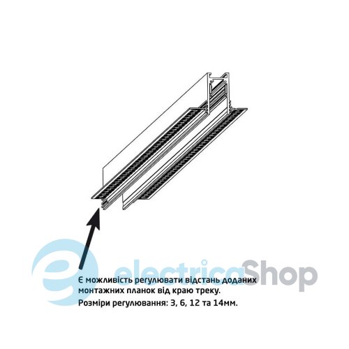 Магнитный шинопровод врезной Nowodvorski LVM RECESSED TRACK 2M 10157