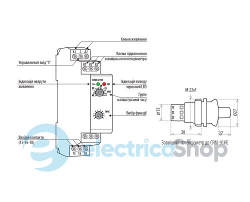 Многофункциональное реле времени CRM-91HE UNI 12-240V AC/DC (1x16A_AC1) ETI 2470085 с внешним потенциометром