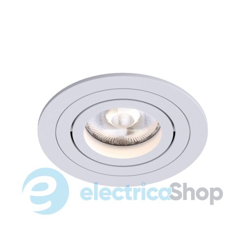 Точковий cвітильник KLOODI KD-BASE R92 GU10 WH