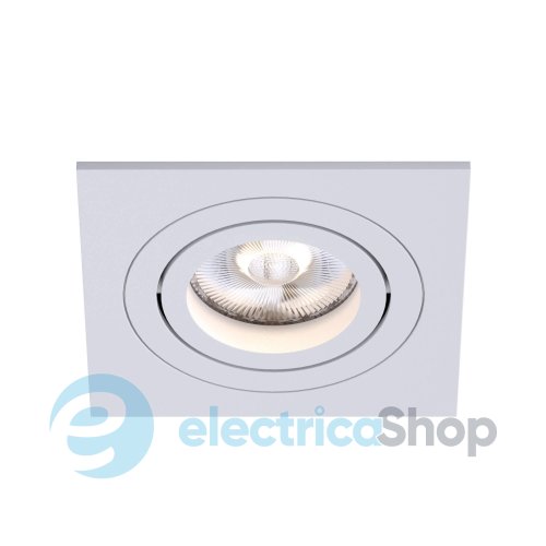 Точковий cвітильник KLOODI KD-BASE SQ92 GU10 WH