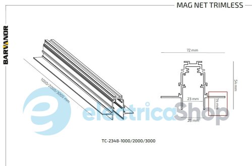 Магнитная шина врезная BARVANOR Mag Net Trimless TC-2348-2000B 2 метра