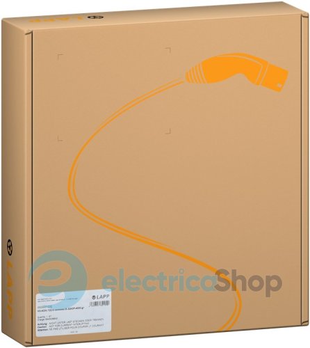 Зарядный адаптер Universal до 7.4 кВт, 32 А, 1 фаза (CEE) LAPP MOBILITY 5555923002