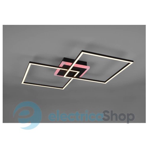 Люстра TRIO R62843132 ARRIBO