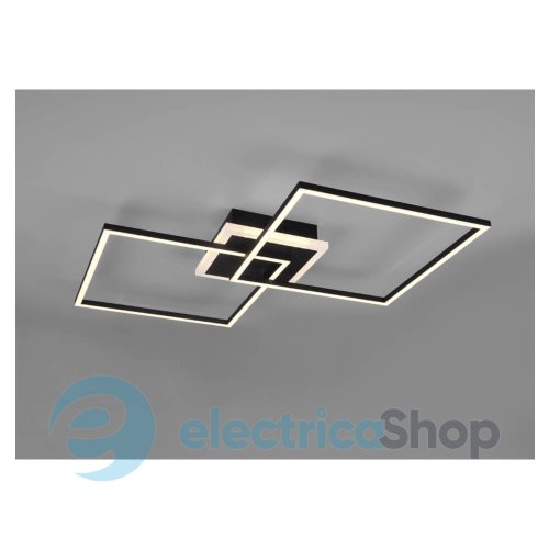 Люстра TRIO R62843132 ARRIBO