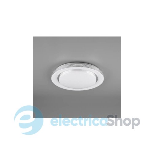 Светильник TRIO ATRIA R67042800