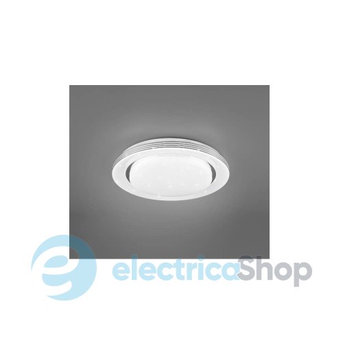 Светильник TRIO ATRIA R67042800