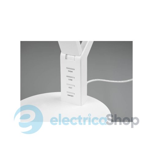 Настільна лампа TRIO 523090131 AVA