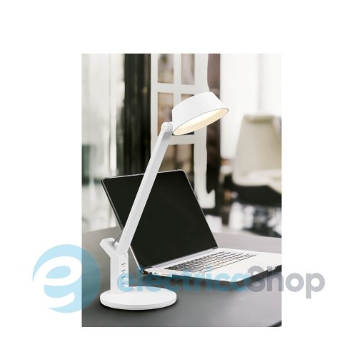 Настільна лампа TRIO 523090131 AVA