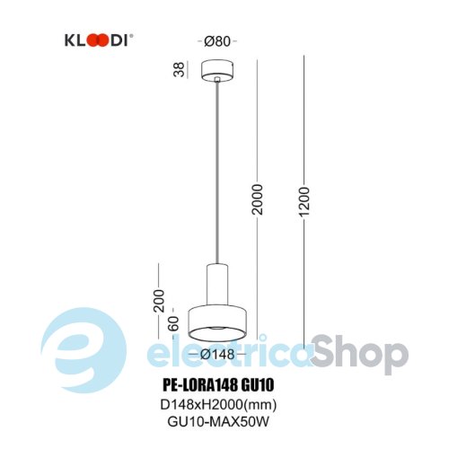 Підвісний світильник Kloodi DECO PE-LORA148 GU10 BK