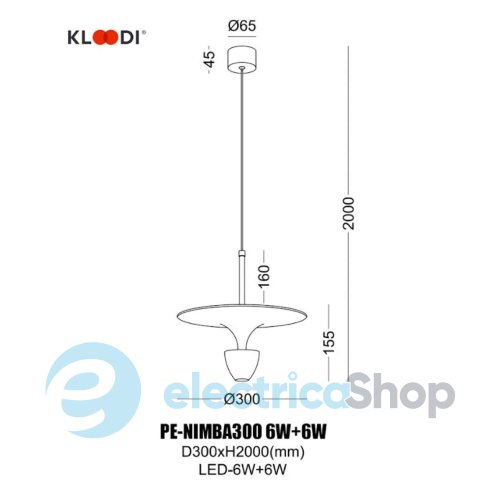 Підвісний світильник Kloodi DECO PE-NIMBA300 6W+6W 3K WH/BK 24° LED