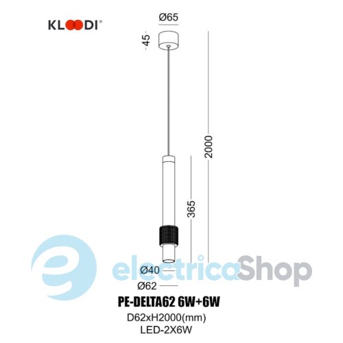 Підвісний світильник Kloodi DECO PE-DELTA62 6W+6W 3K BK LED