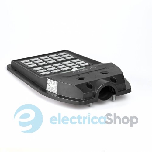 LED светильник солнечный IP54 TITANUM 700Lm 5000K сенсорный